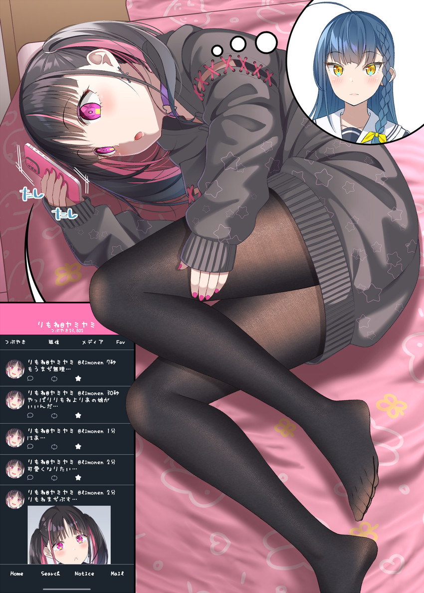natsumi and limone (original and 1 more) drawn by gurande_(g-size)