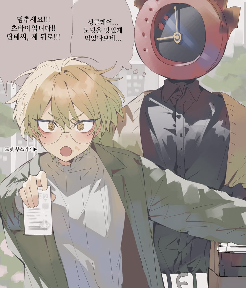 sinclair and dante (project moon and 1 more) drawn by maratang