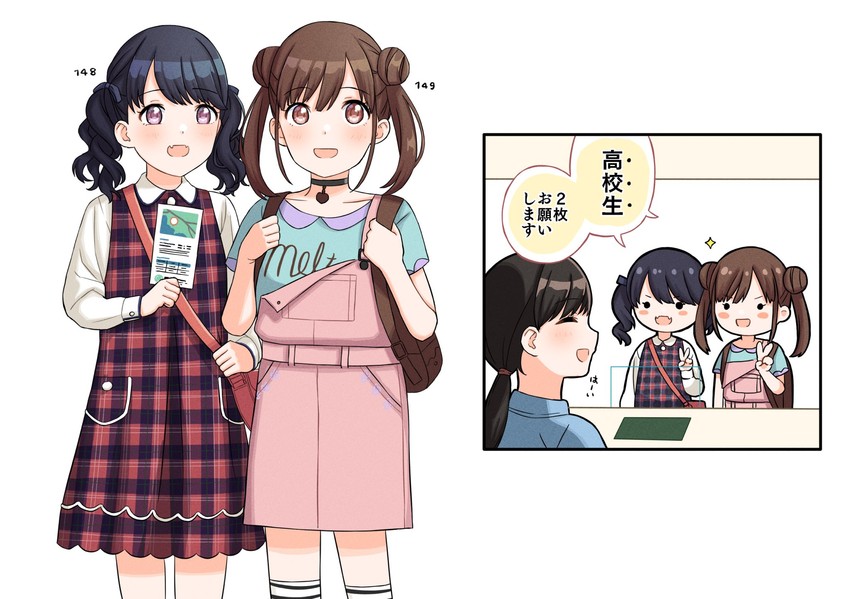 fukumaru koito and sonoda chiyoko (idolmaster and 1 more) drawn by sasakamasasa