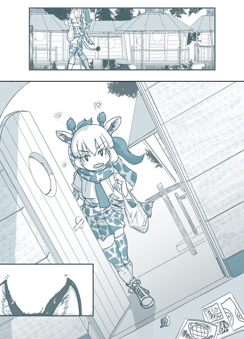 grey wolf and reticulated giraffe (kemono friends) drawn by yamabuki_ryuu