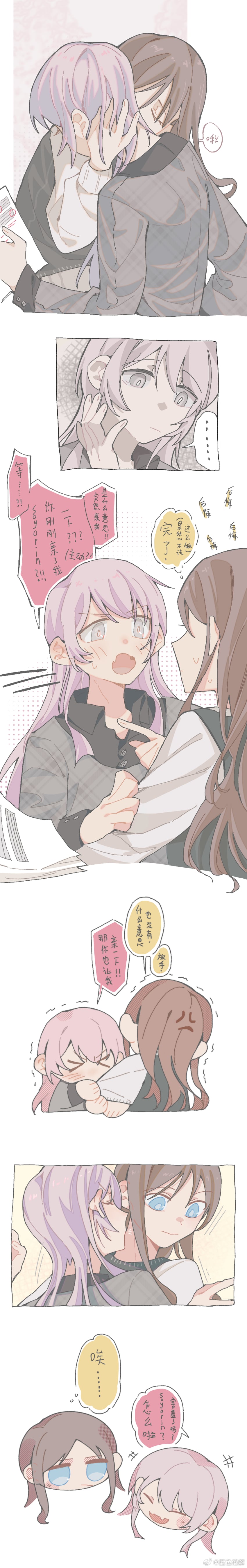 chihaya anon and nagasaki soyo (bang dream! and 1 more) drawn by lanserongjie