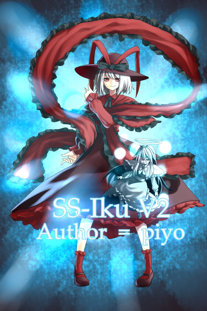 nagae iku and zombie fairy (touhou and 1 more) drawn by rion_(glayjirobass)