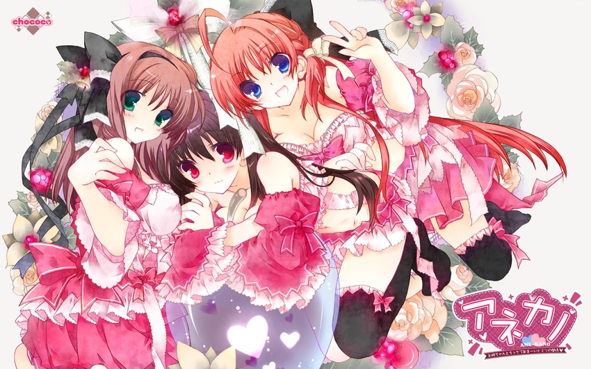 noyama sakura, noyama tsubaki, and noyama kaede (anekano) drawn by moo_(umineko)