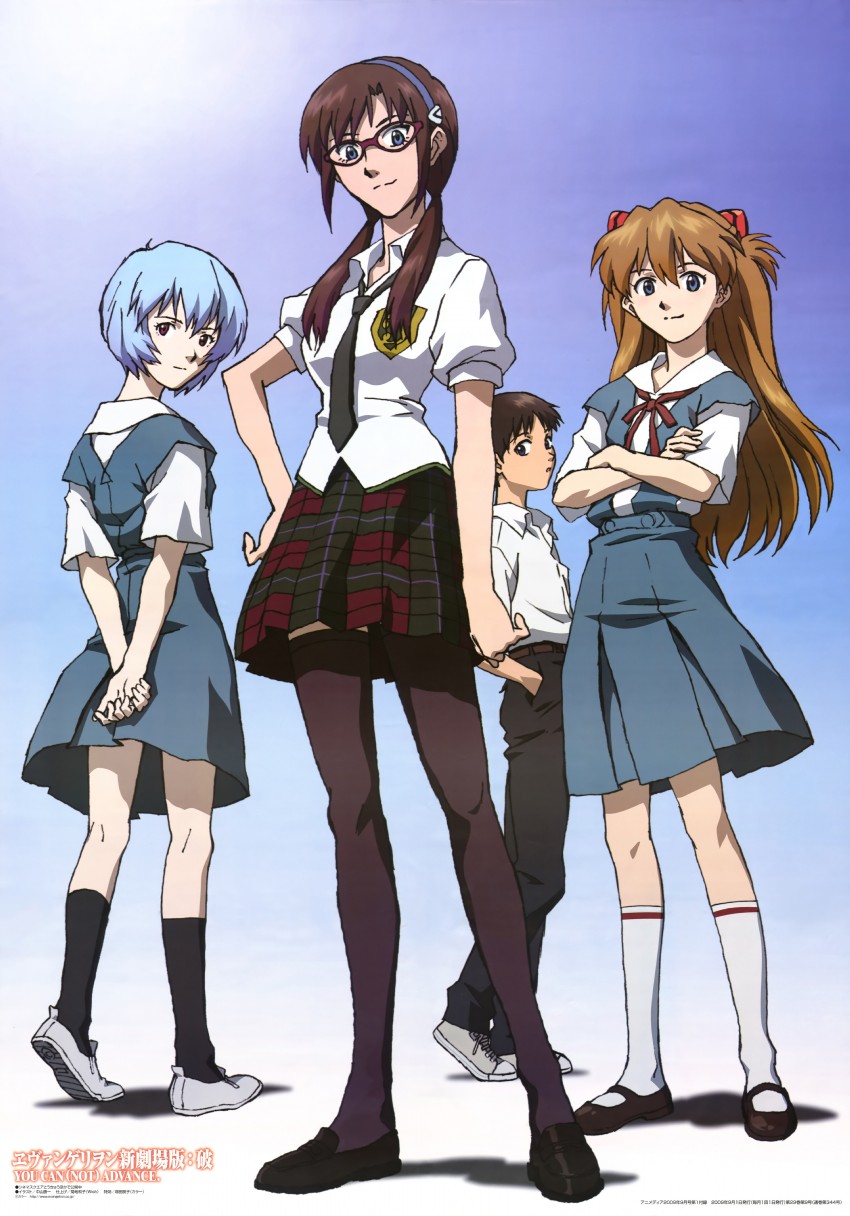 souryuu asuka langley, ayanami rei, ikari shinji, and makinami mari illustrious (neon genesis evangelion and 2 more)