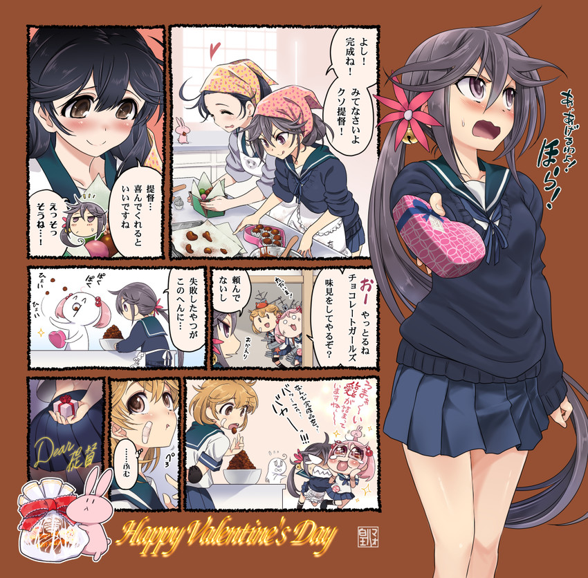 ushio, akebono, sazanami, and oboro (kantai collection) drawn by sumeragi_hamao