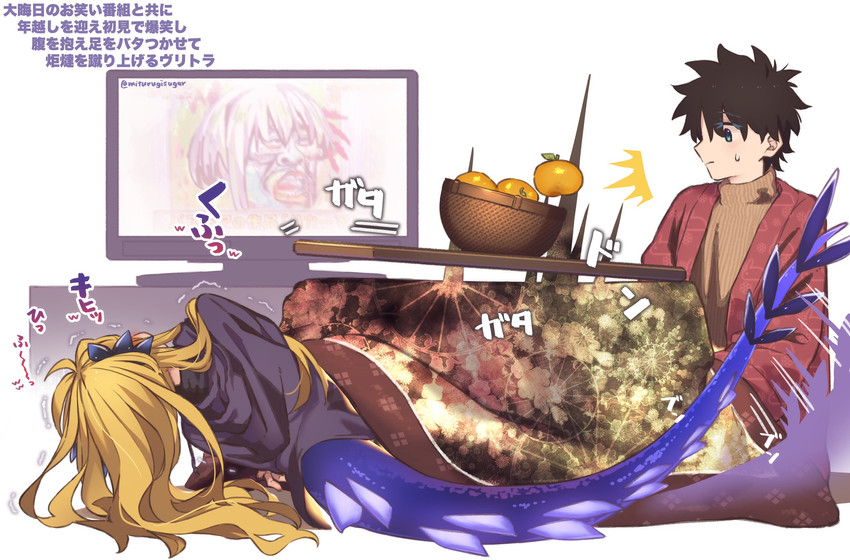 fujimaru ritsuka and vritra (fate and 1 more) drawn by mitsurugi_sugar