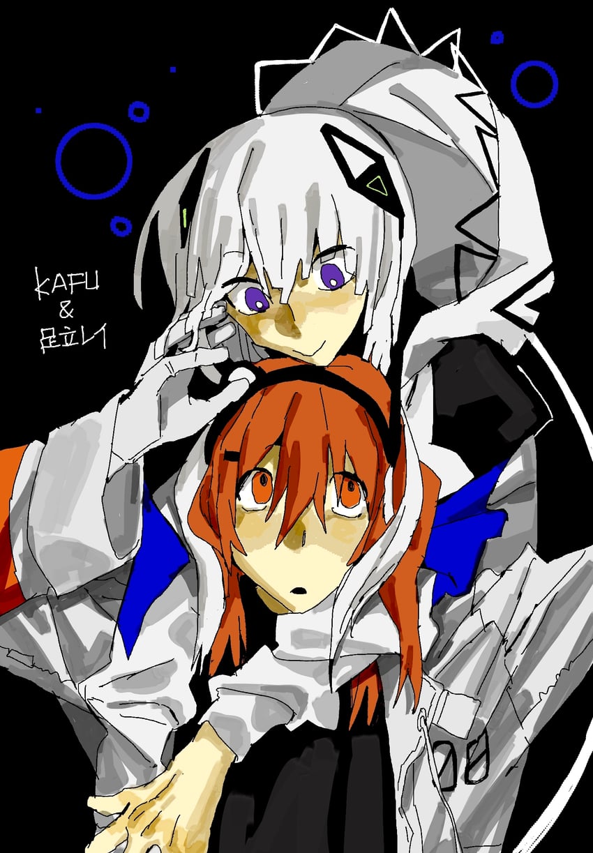 adachi rei and kafu (utau and 3 more) drawn by maycycle