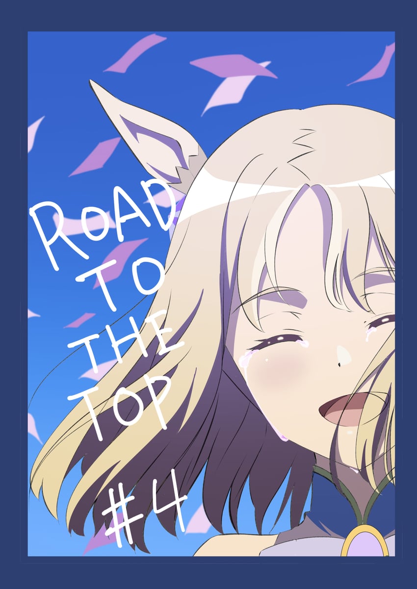 narita top road (umamusume and 1 more) drawn by 36.5