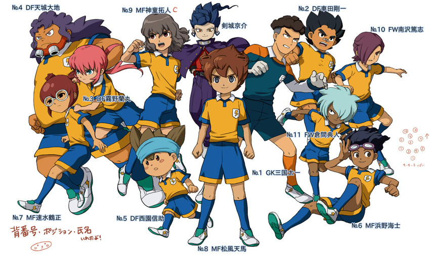 kirino ranmaru, shindou takuto, matsukaze tenma, tsurugi kyousuke, nishizono shinsuke, and 7 more (inazuma eleven and 1 more) drawn by mizuhara_aki