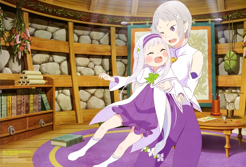 emilia and fortuna (re:zero kara hajimeru isekai seikatsu) drawn by sakai_kyuuta