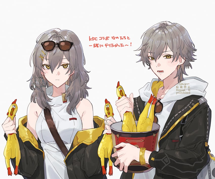 trailblazer, stelle, and caelus (honkai and 1 more) drawn by rowya