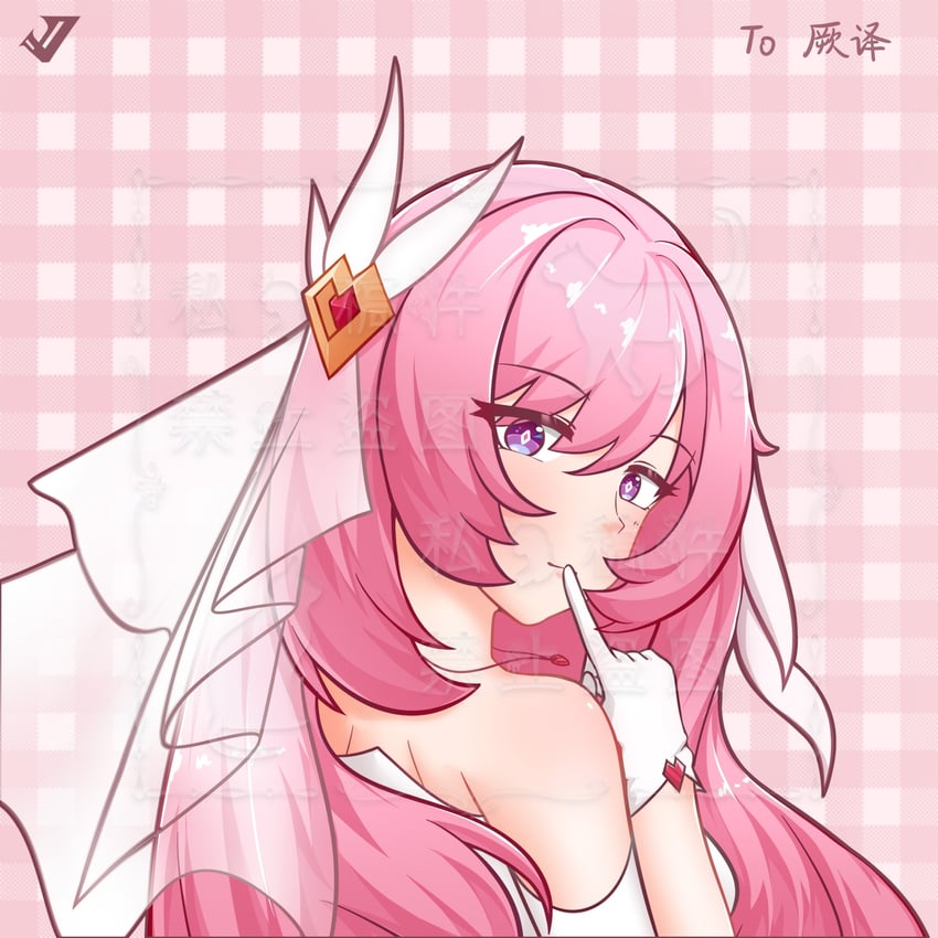 elysia (honkai and 1 more) drawn by riluo_guojiang_james