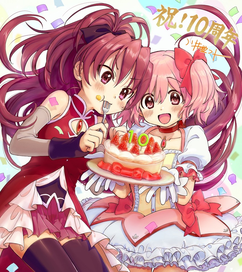 kaname madoka and sakura kyoko (mahou shoujo madoka magica) drawn by kawai_makoto