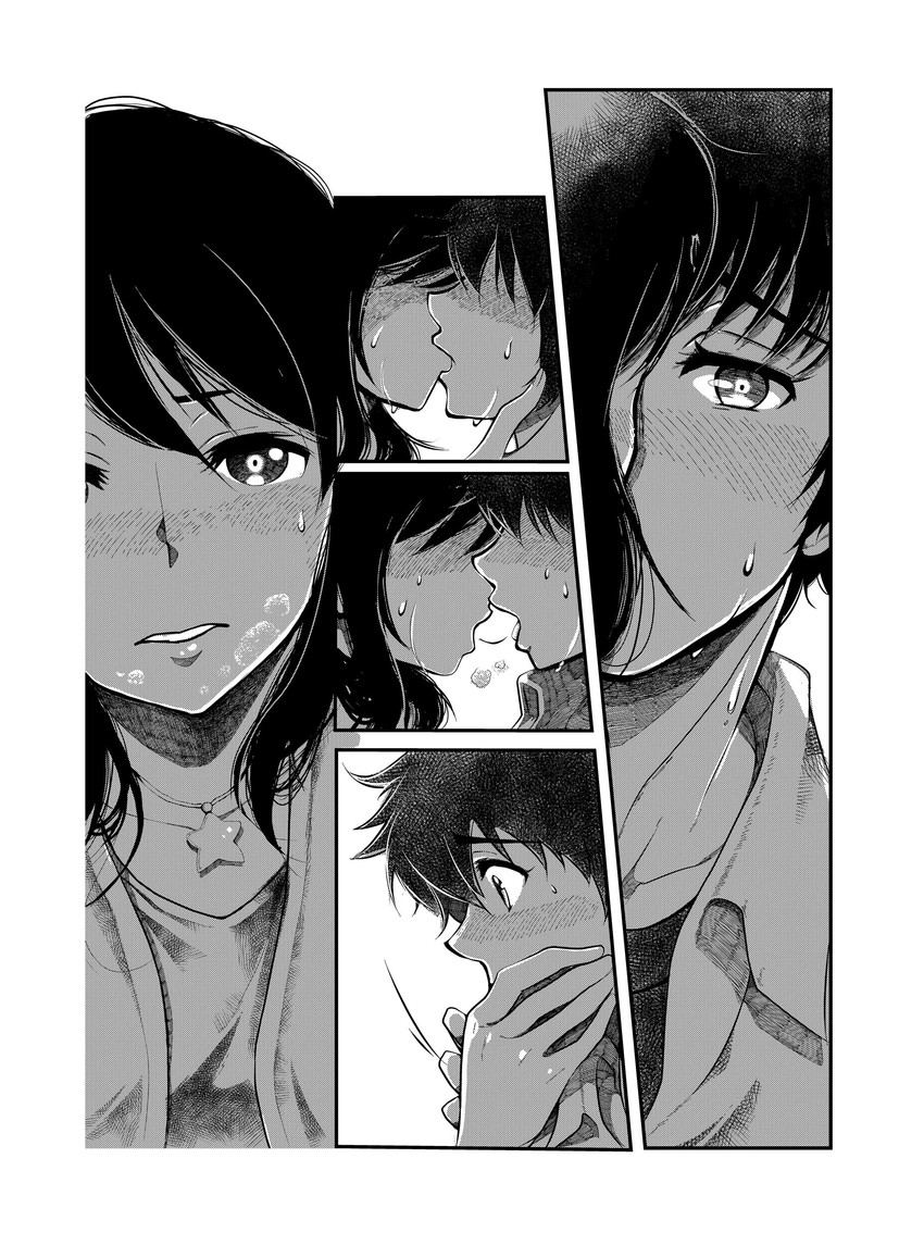 miyamizu mitsuha and tachibana taki (kimi no na wa.) drawn by shanson2003