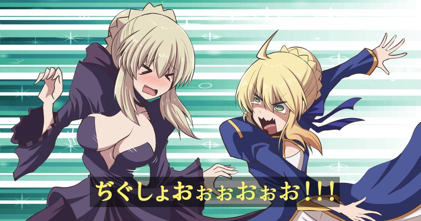 artoria pendragon, saber, and saber alter (fate and 3 more) drawn by fujitaka_nasu