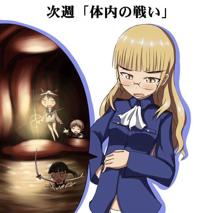 miyafuji yoshika, perrine h. clostermann, lynette bishop, and sakamoto mio (world witches series and 1 more) drawn by terada_ochiko