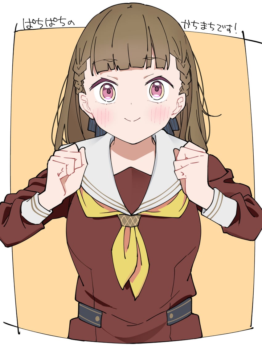 kachimachi kosuzu (love live! and 1 more) drawn by liz_(piyoko_piyop)