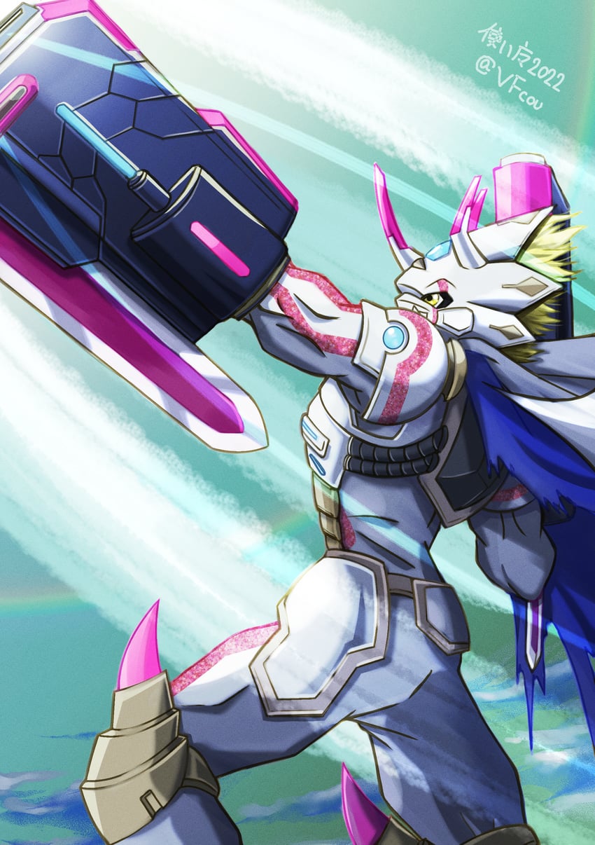 siriusmon (digimon and 1 more) drawn by tsukaima_(vfcou)