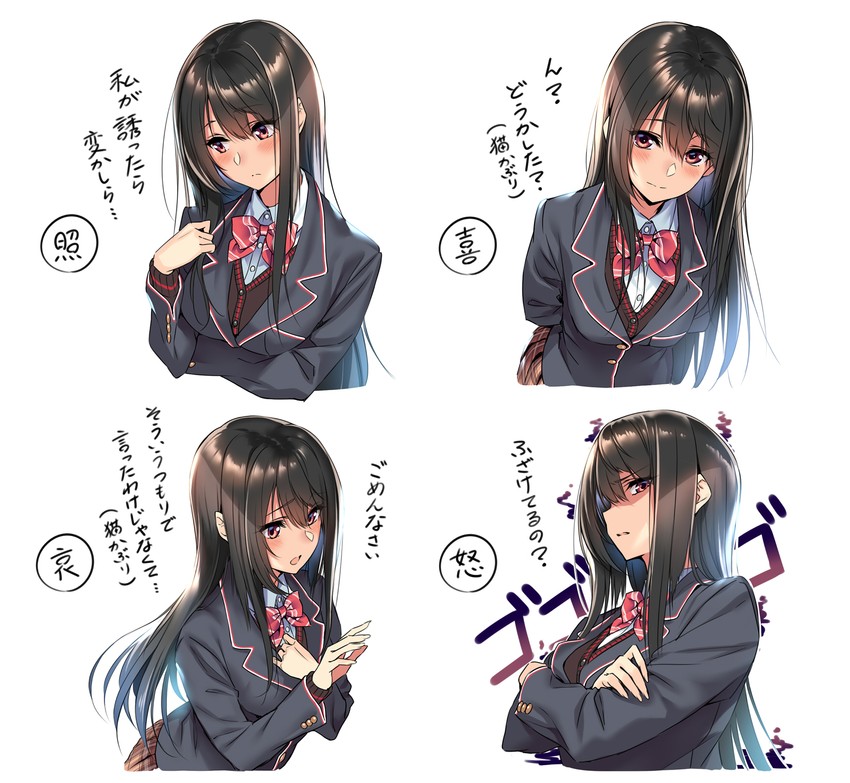 minazumi kasane (original and 1 more) drawn by piromizu