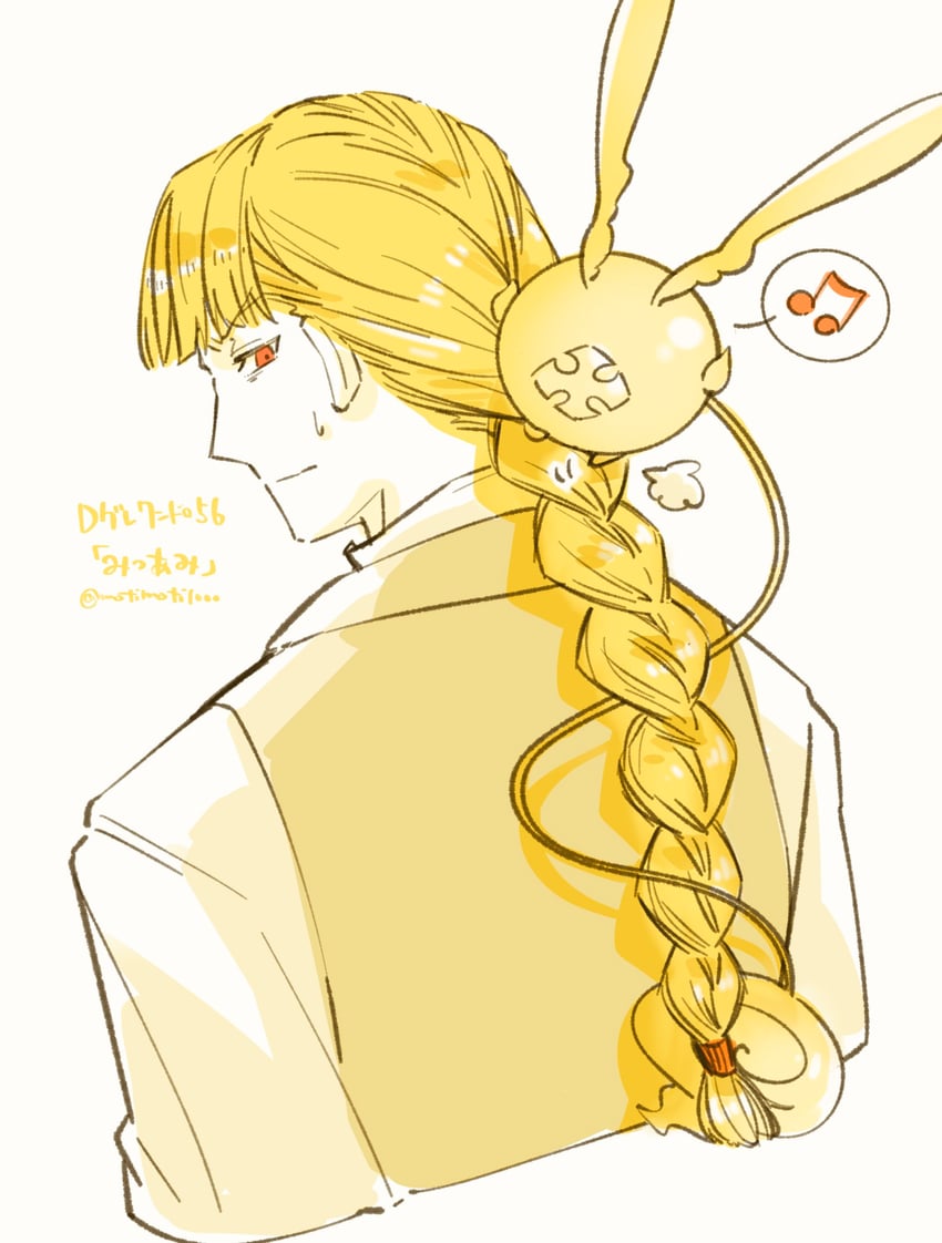timcanpy and howard link (d.gray-man) drawn by kozuuu