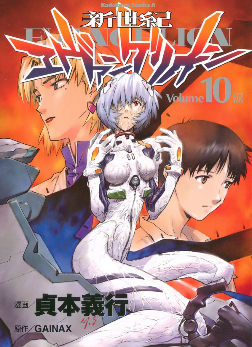 ayanami rei, ikari shinji, and akagi ritsuko (neon genesis evangelion) drawn by sadamoto_yoshiyuki