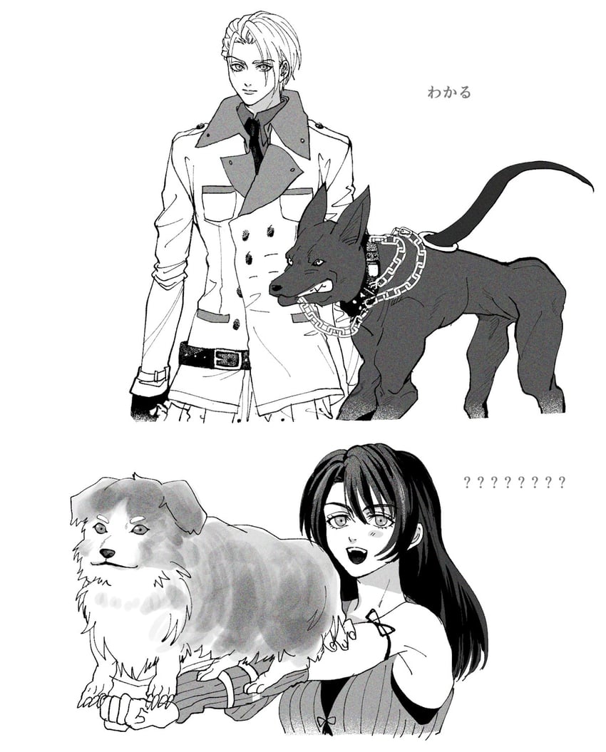 rinoa heartilly, rufus shinra, angelo, and dark nation (final fantasy and 2 more) drawn by dokunoko