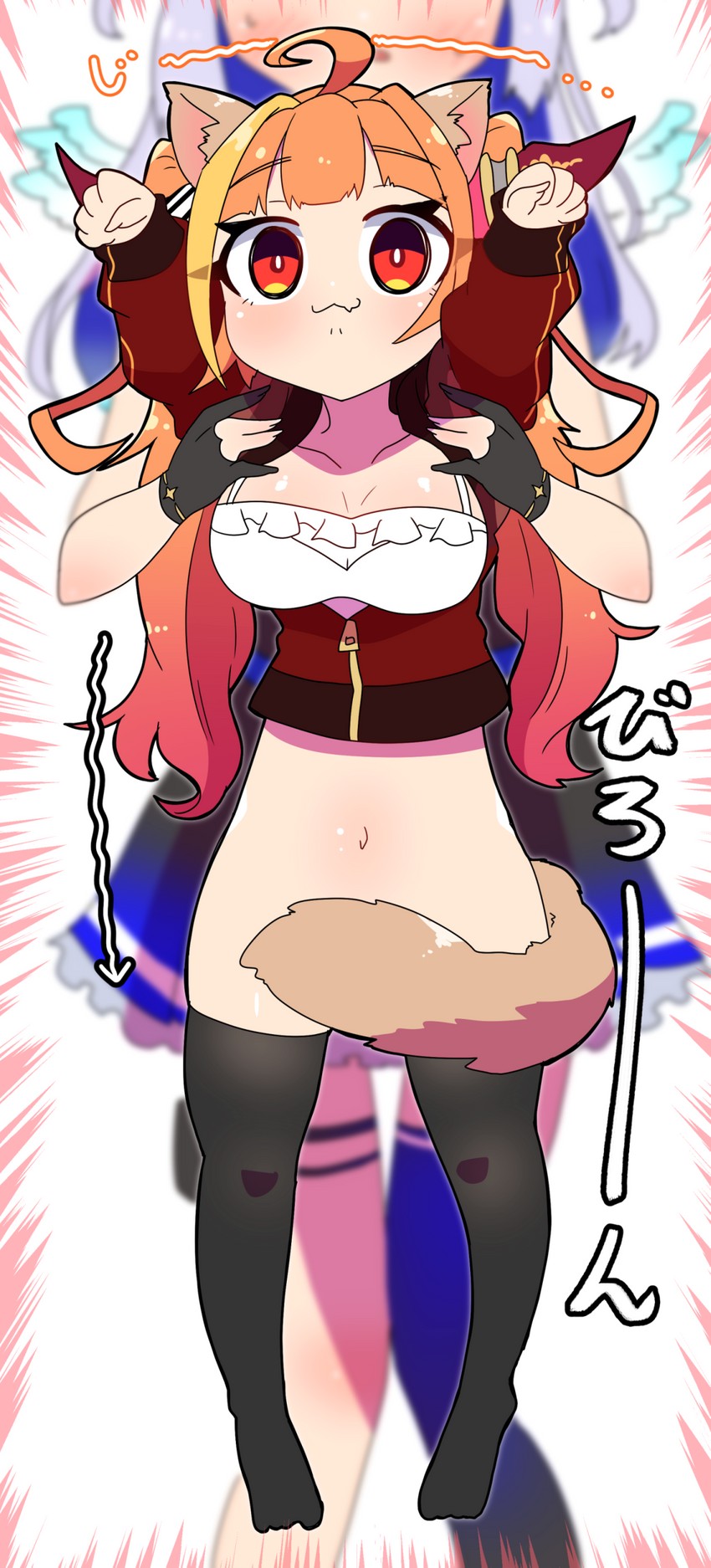 amane kanata and kiryu coco (hololive) drawn by sakuramochi_(sakura_frappe)