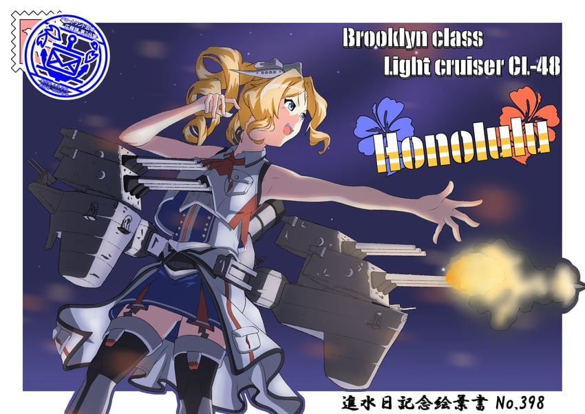 honolulu and honolulu kai (kantai collection) drawn by yatsushiro_sakura