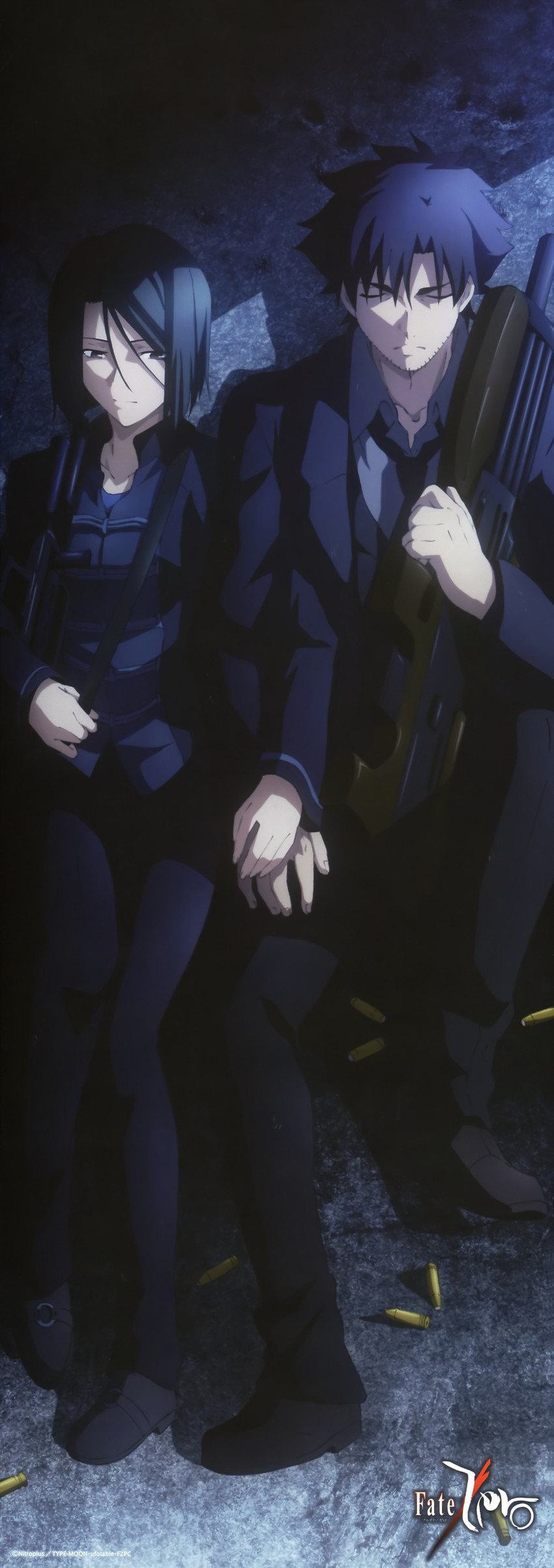 emiya kiritsugu and hisau maiya (fate and 2 more)
