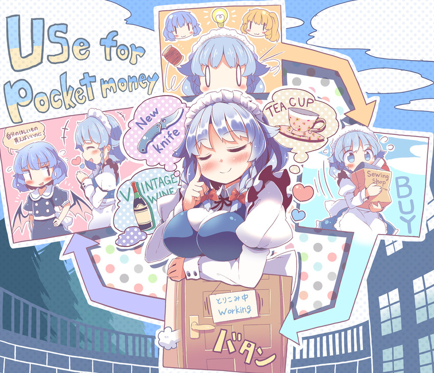 remilia scarlet, flandre scarlet, and izayoi sakuya (touhou) drawn by takahero