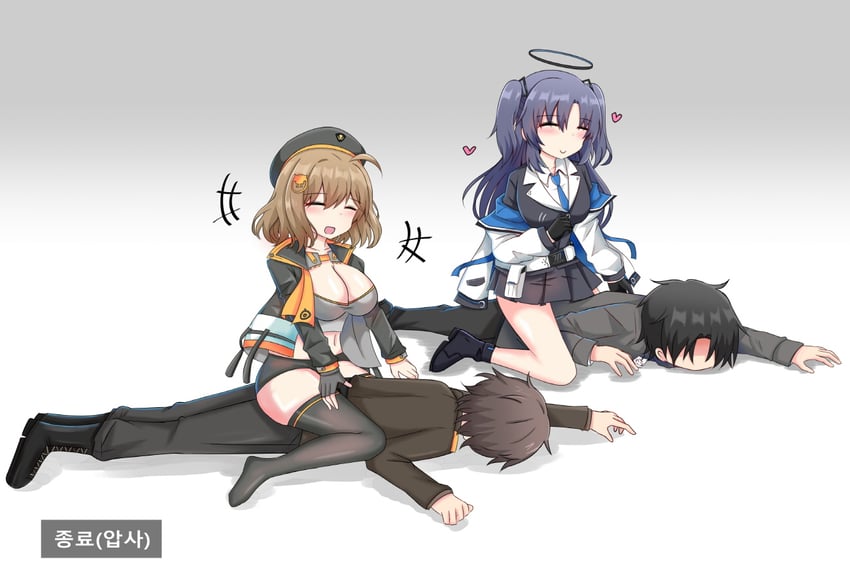 sensei, yuuka, anis, and commander (blue archive and 2 more) drawn by cyberdemon_no3