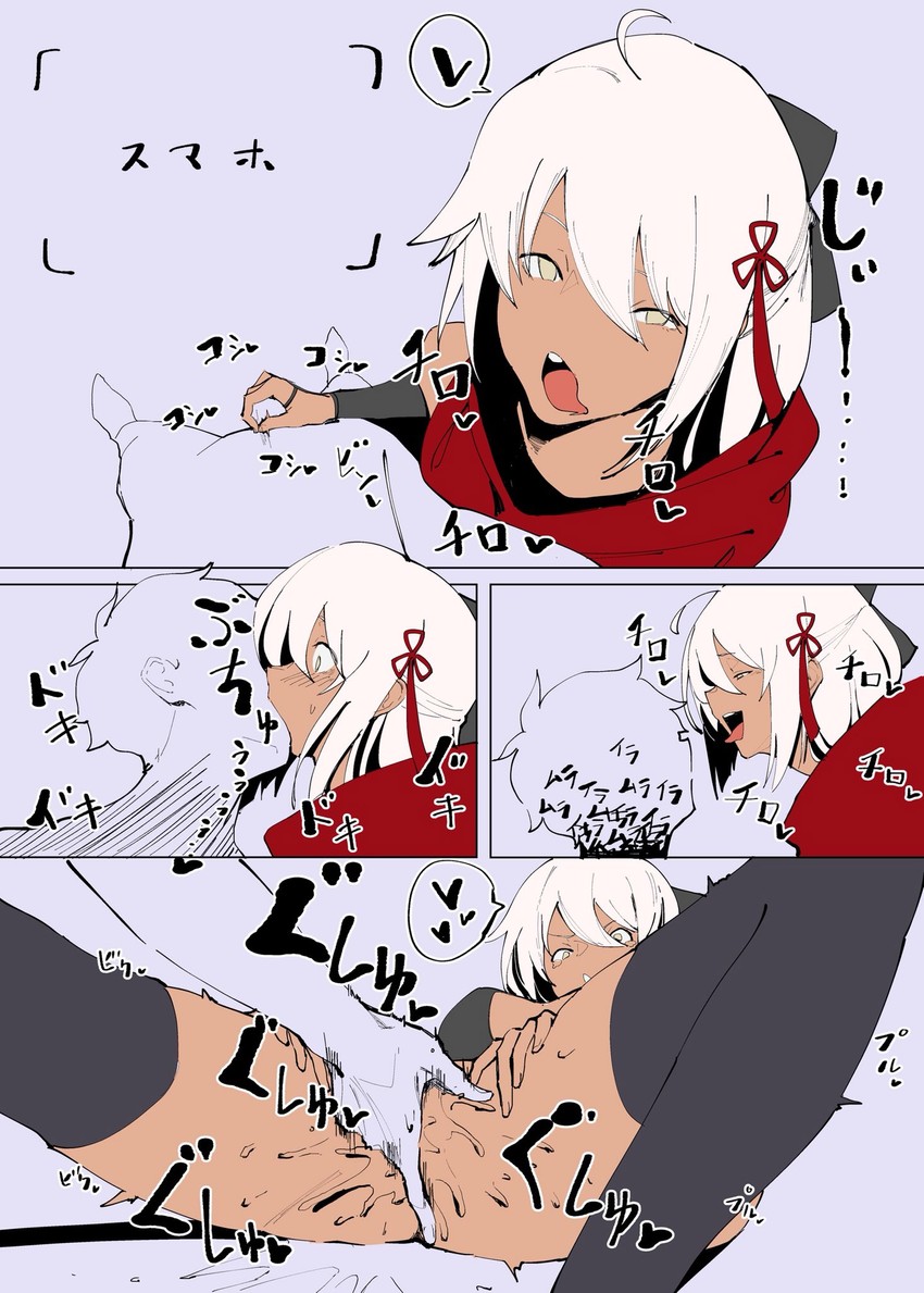 okita souji and okita souji alter (fate and 1 more) drawn by jikatarou