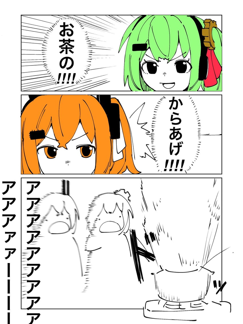 adachi rei and chaun meguri (original and 2 more) drawn by 0_onibi