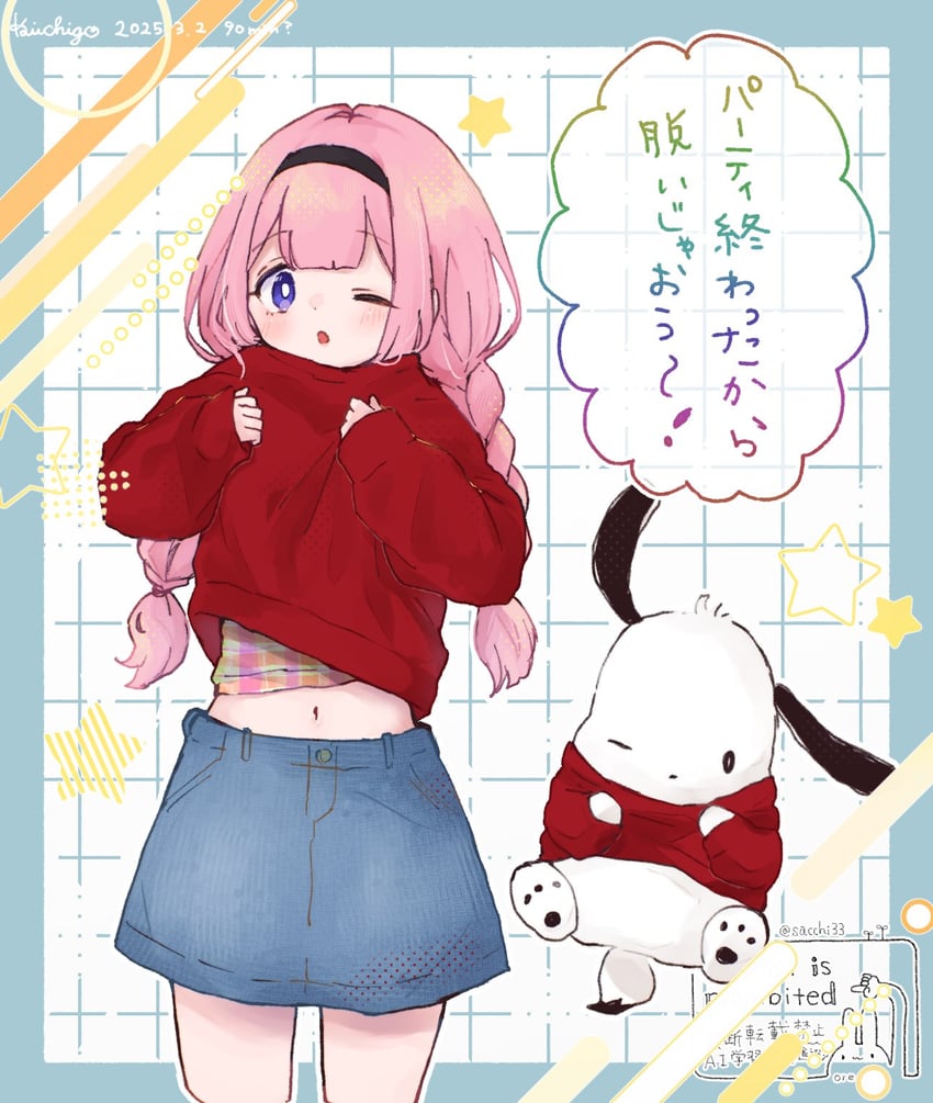 suo sango and pochacco (nijisanji and 1 more) drawn by 1st-mn