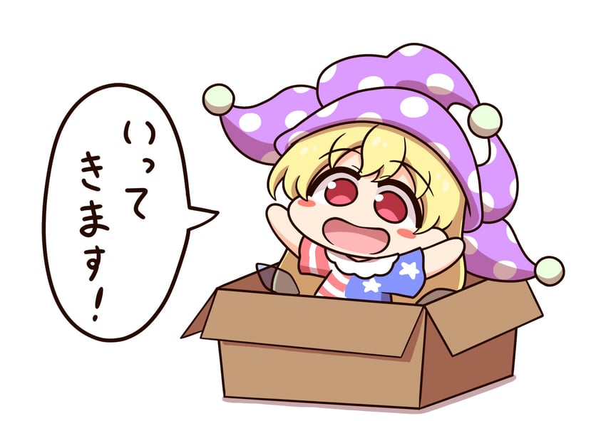 clownpiece (touhou) drawn by shitacemayo