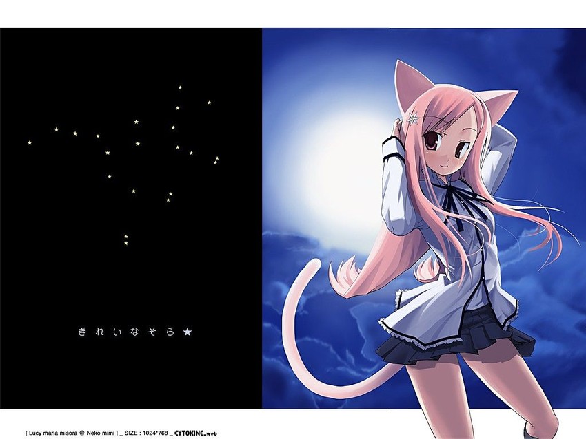 lucy maria misora (to heart and 1 more) drawn by kabayaki_unagi
