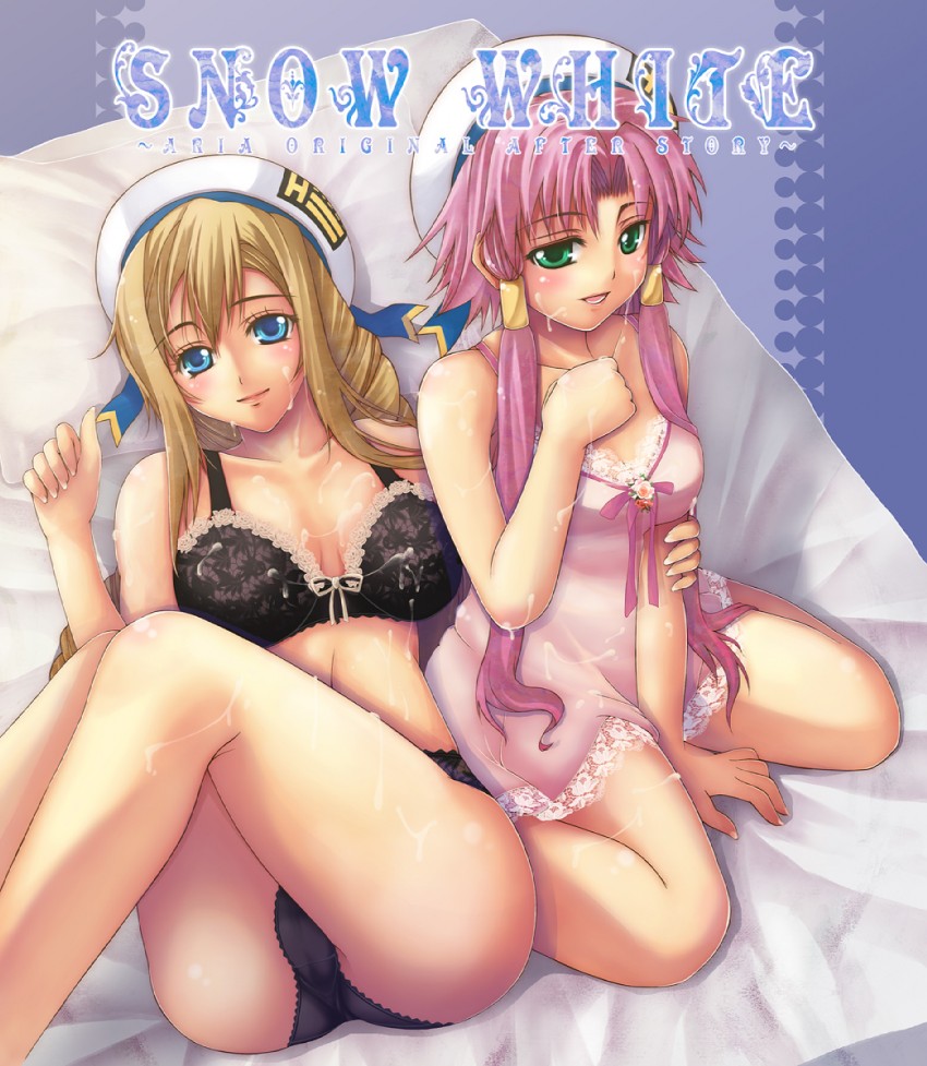 mizunashi akari and alicia florence (aria) drawn by n_funiya