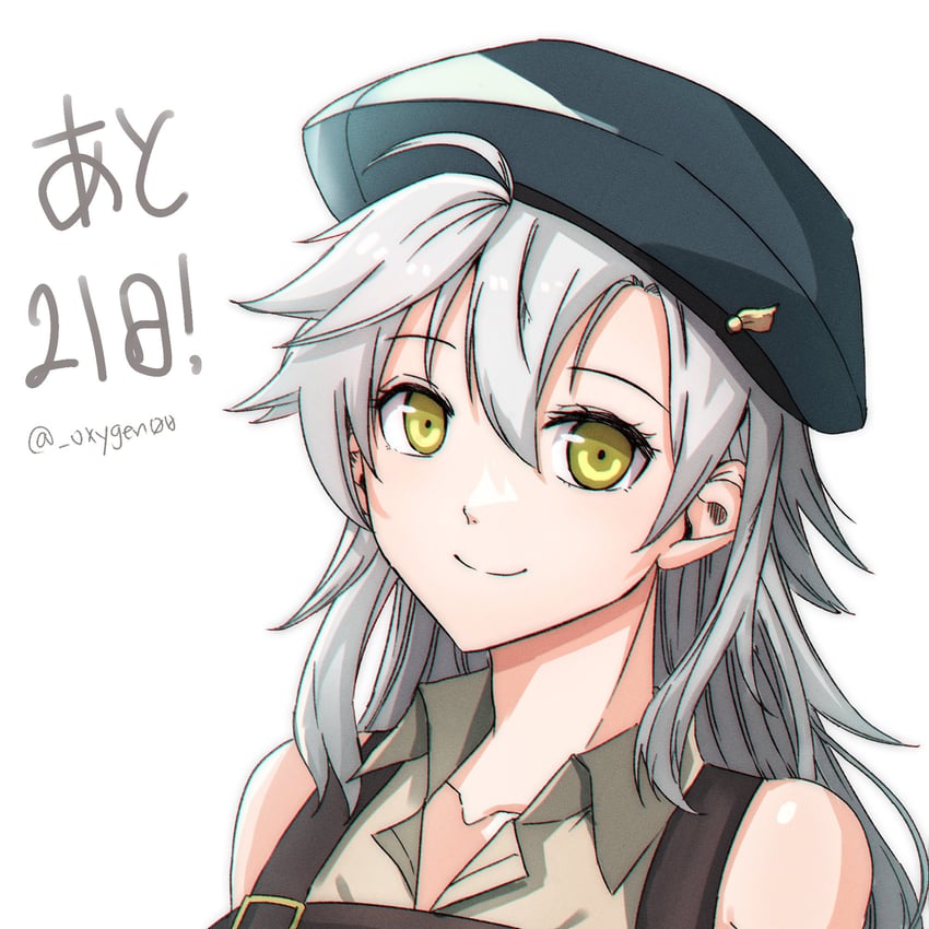 fie claussell (eiyuu densetsu and 2 more) drawn by oxygen00