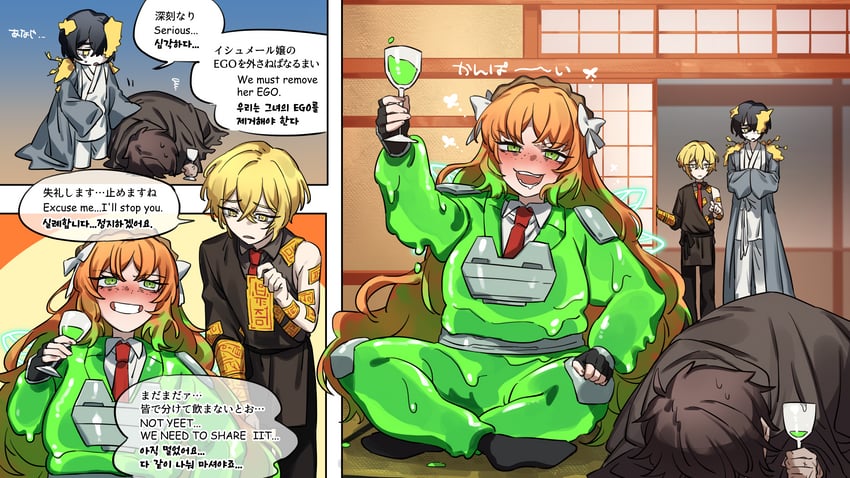 ishmael, sinclair, yi sang, and heathcliff (project moon and 1 more) drawn by akantai
