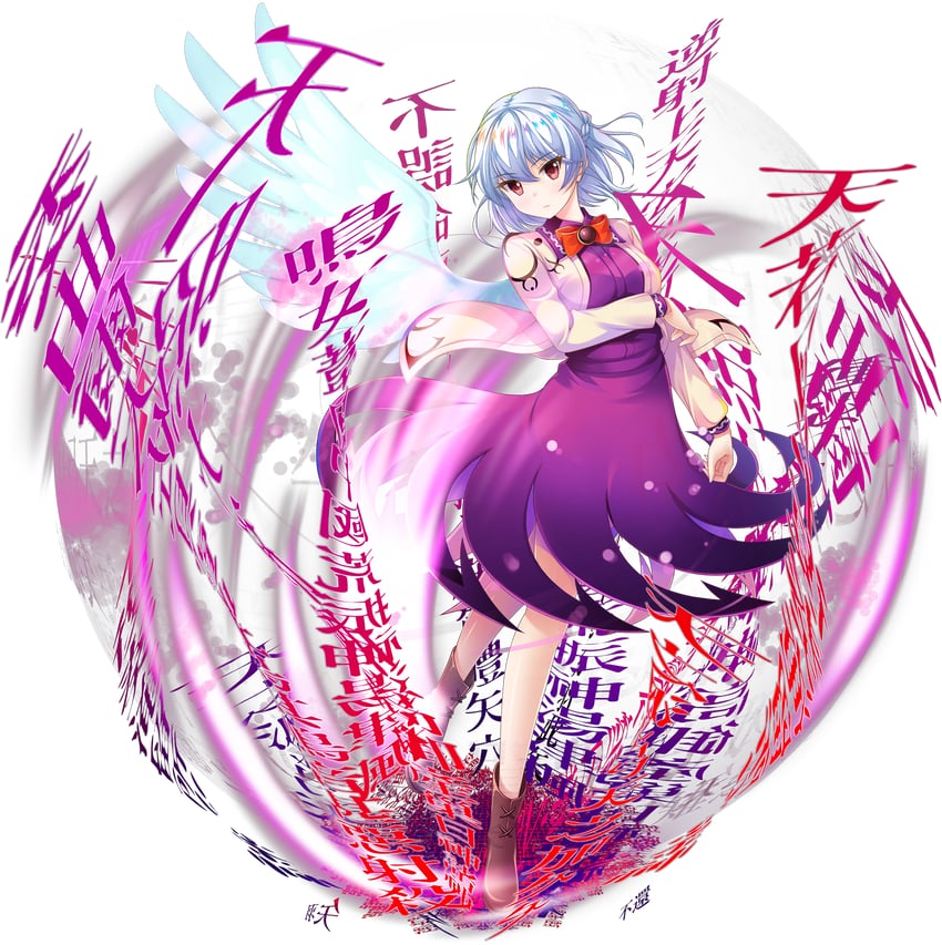 kishin sagume (touhou and 1 more) drawn by rotte_(1109)