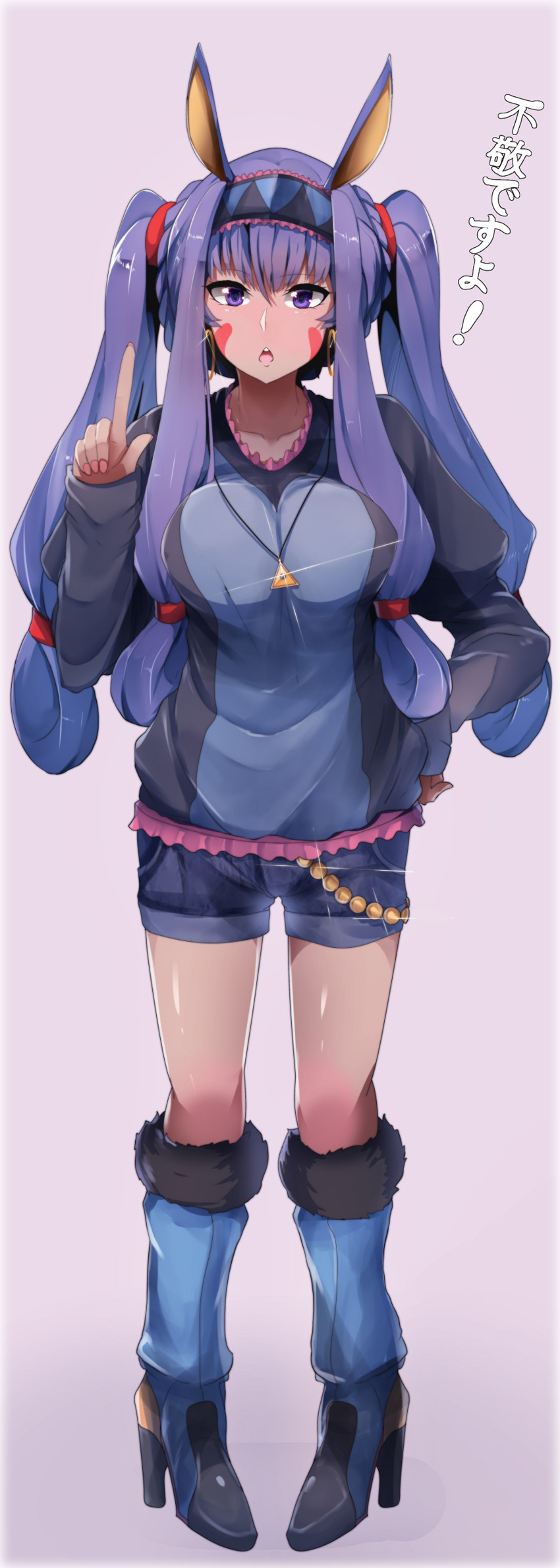 nitocris (fate and 1 more) drawn by wada_kazu
