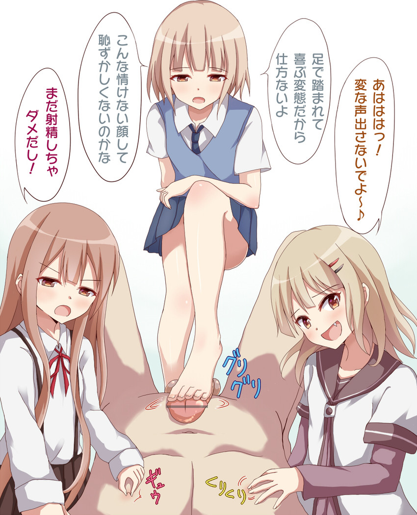 oomuro sakurako, oomuro hanako, and oomuro nadeshiko (yuruyuri and 1 more) drawn by iberiko_(soinesitai)