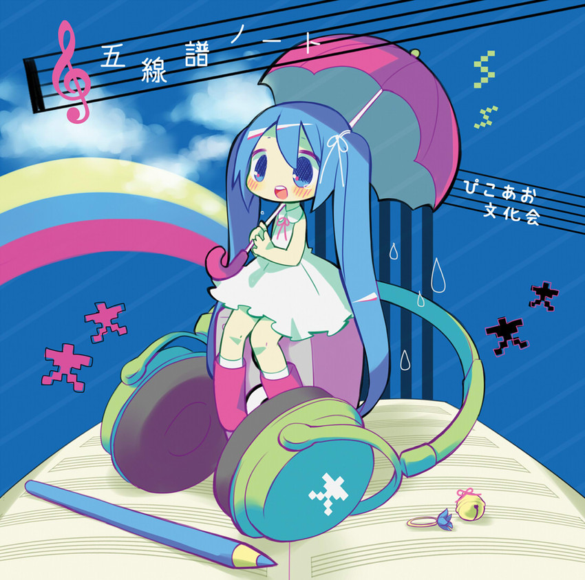 hatsune miku (vocaloid) drawn by mamimu_(ma-mi-mu.me)