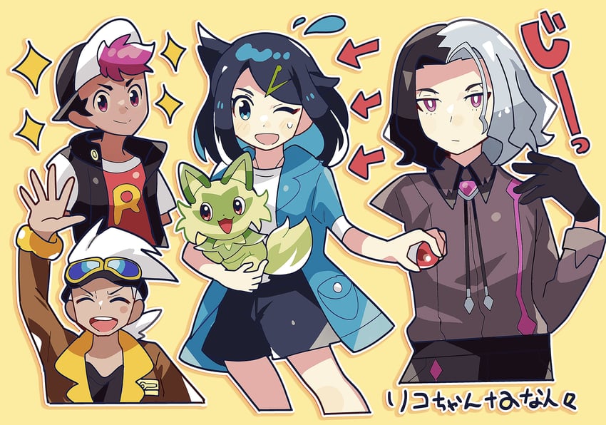 sprigatito, liko, roy, amethio, and friede (pokemon and 1 more) drawn by anidler91