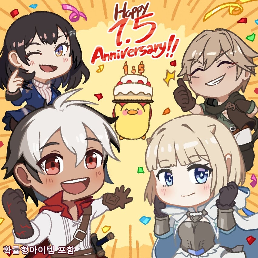 justia, scheherazade, lathel, gray, and neowiz duck (brown dust and 2 more)