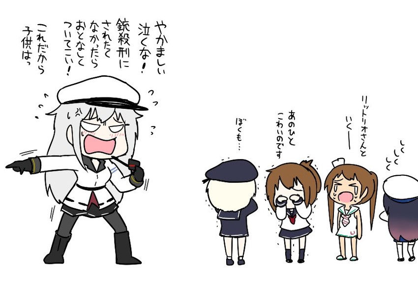 inazuma, z1 leberecht maass, gangut, libeccio, and matsuwa (kantai collection) drawn by pon_(0737)