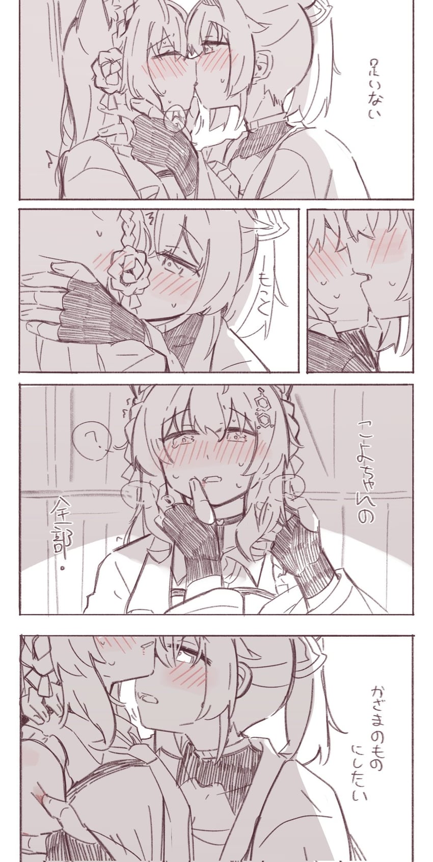 hakui koyori and kazama iroha (hololive) drawn by hzy_ka