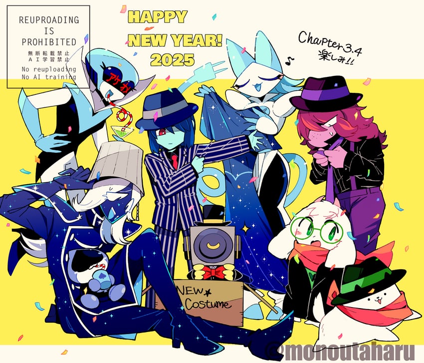 kris, ralsei, susie, annoying dog, lancer, and 4 more (deltarune) drawn by taharu_(papiyas)