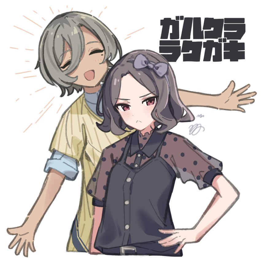 ebizuka tomo and rupa (girls band cry) drawn by yomogi_uehara