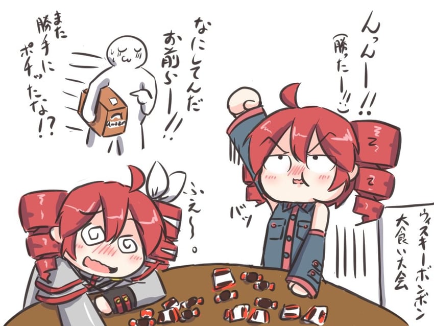 kasane teto (utau and 2 more) drawn by kenno_(kenno9mp40)